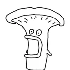 Gomi Nama