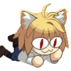 Kurii